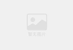 去外地工作，水富刚装修的小区婚房洋房出售